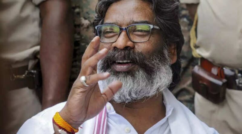 Hemant Soren: साजिशों के खेल का हुआ अंत आ गया अपना हेमंत'