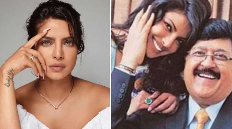 Priyanka Chopra Father: पिता की डेथ एनिवर्सरी पर इमोशनल हुई प्रियंका