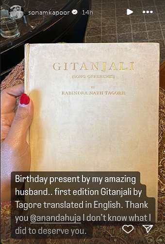 Sonam Kapoor Birthday : अनिल कपूर ने बेटी सोनम कपूर के बर्थडे पर लुटाया प्यार, खूबसूरत तस्वीरें शेयर कर लिखी ये बात