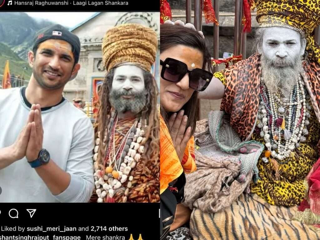 Shweta Singh Kedarnath: केदारनाथ पहुंचते ही रो पड़ीं श्वेता सिंह