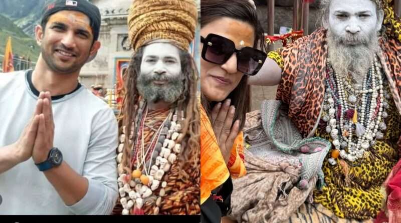 Shweta Singh Kedarnath: केदारनाथ पहुंचते ही रो पड़ीं श्वेता सिंह