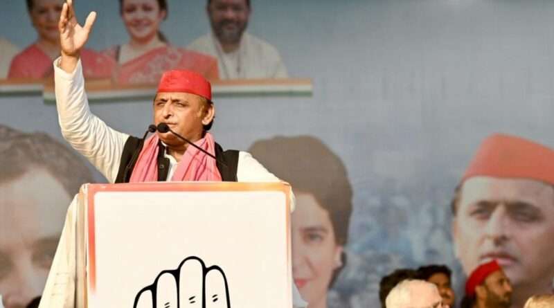 Akhilesh Yadav ; अखिलेश यादव का एग्जिट पोल को लेकर बड़ा दावा