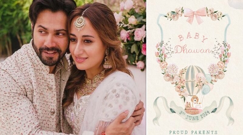 Varun Dhawan Natasha: वरुण धवन के घर आई नन्ही परी
