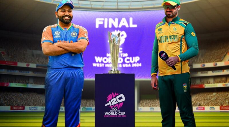 T20 World Cup 2024: भारत बनाम दक्षिण अफ्रीका फाइनल मैच रद्द