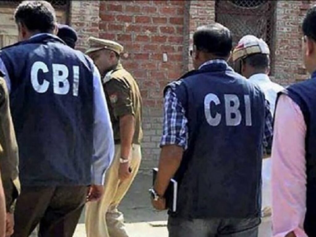 NEET Scam 2024: CBI को मिली बड़ी कामयाबी, 7 मोबाइल फोन तालाब से निकाले 3 NEET Paper Leak: CBI को मिली बड़ी कामयाबी, 7 मोबाइल फोन बरामद