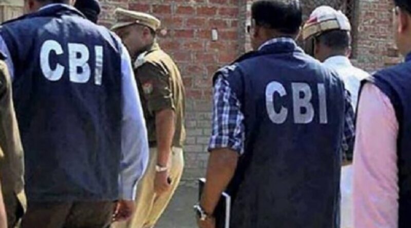 NEET Paper Leak: CBI को मिली बड़ी कामयाबी, 7 मोबाइल फोन बरामद
