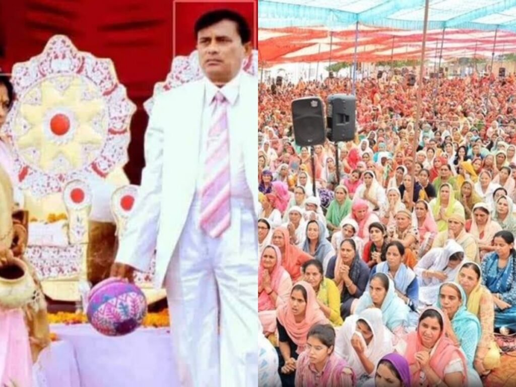 Hathras Stampede: भोले बाबा की धर्मसभा में भगदड़