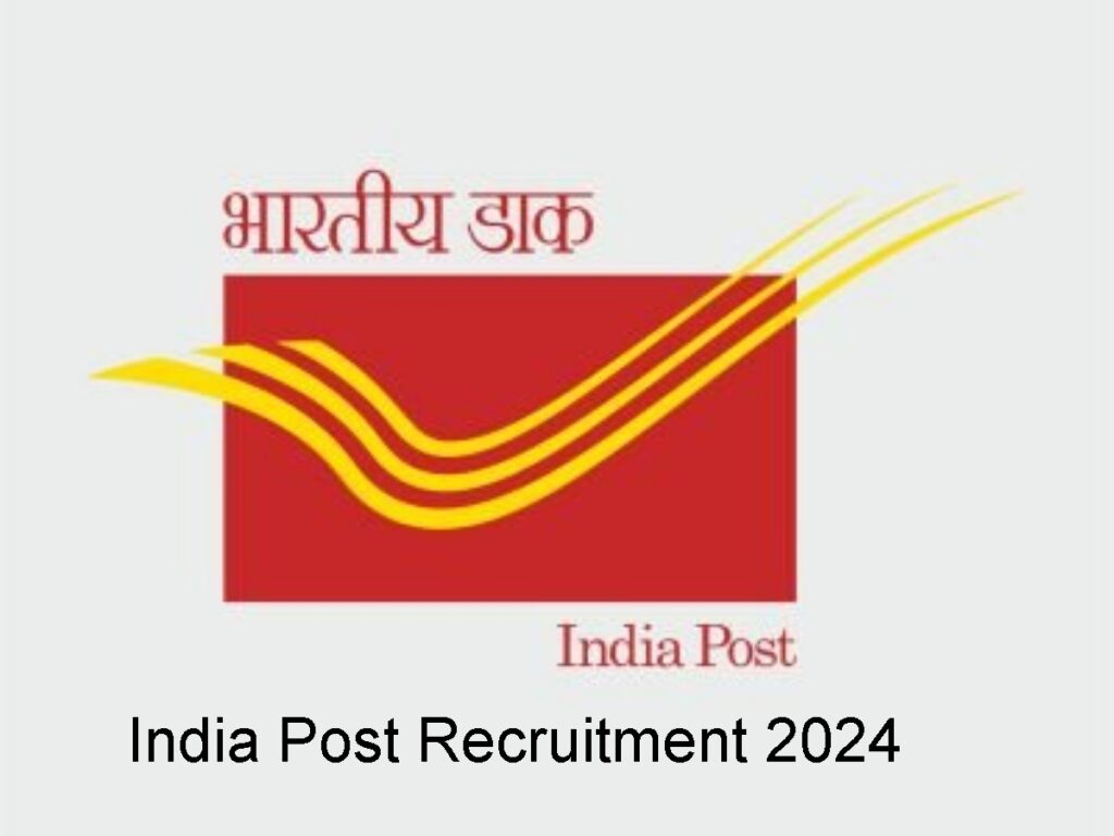 India Post Recruitment 2024: इंडिया पोस्ट में 35 हजार पदों पर निकली भर्ती, योग्यता 10वीं पास