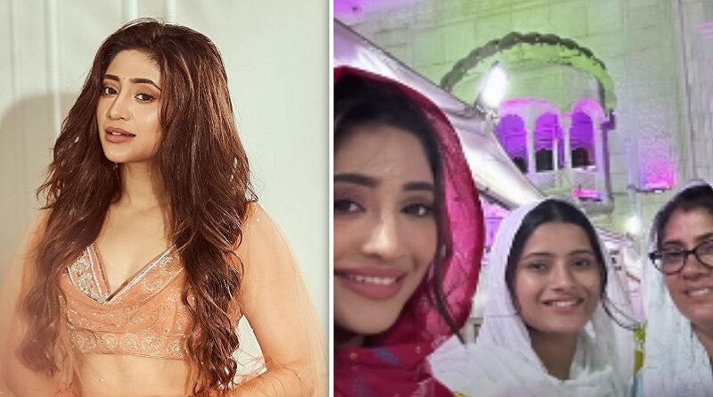 Shivangi Joshi ने फैमिली संग गुरुद्वारे में टेका मत्था, शेयर की तस्वीरें