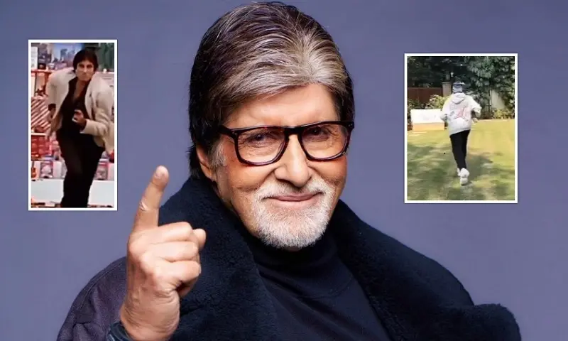 Amitabh Bachchan : अभी भी काम के लिए भाग रहा हूँ...