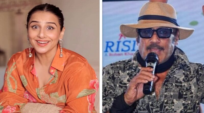 Vidya Balan को जैकी श्रॉफ ने भेजा स्पेशल हार, पहनते ही कुछ ऐसा था एक्ट्रेस का रिएक्शन