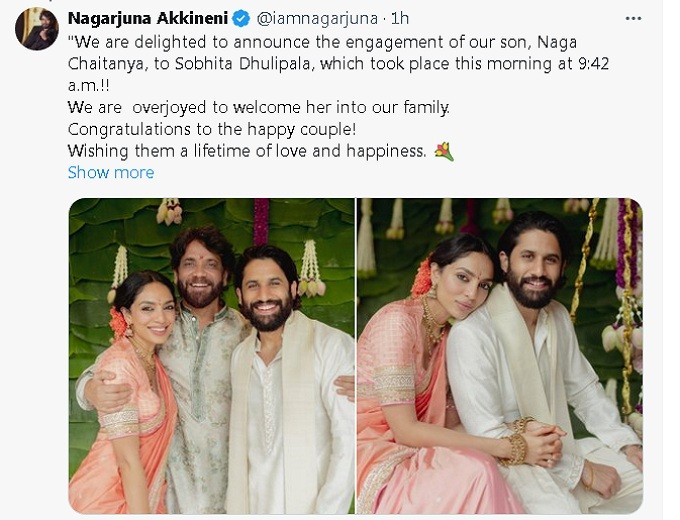 Naga Chaitanya-Sobhita Dhulipala Engagement : नागा चैतन्य की हुई शोभिता धूलिपाला से सगाई, पिता नागार्जुन ने शेयर की तस्वीरें