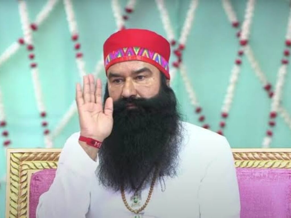 Gurmeet Ram Rahim Singh को मिली 21 दिन की पैरोल