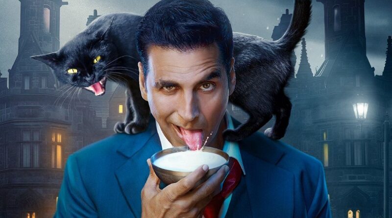 Akshay Kumar ने बर्थडे पर किया अपनी नई फिल्म 'भूत बंग्ला' का ऐलान, जानिए कब रिलीज होगी ये फिल्म