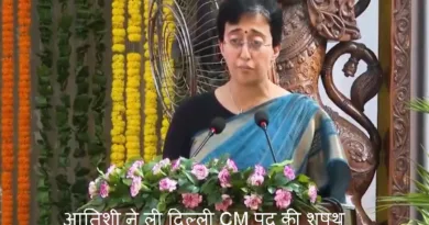 Atishi ने ली Delhi CM पद की शपथ, तीसरी महिला सीएम बनीं