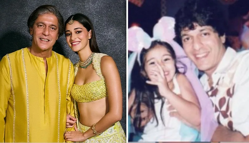 Chunky Panday के बर्थडे पर Ananya ने शेयर की चाइल्डहुड फोटोज