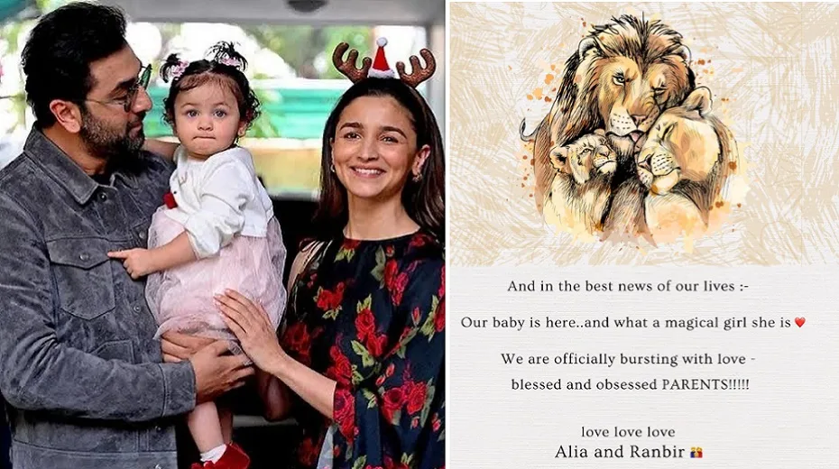 Daughters Day 2024, These Bollywood stars are parents of single girl child