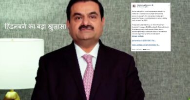Hindenburg research: Gautam Adani के 310m डॉलर जब्त किए