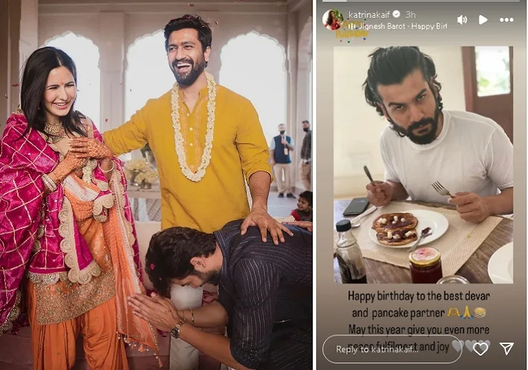 Katrina Kaif shared a beautiful post on Devar Sunny Kaushal's birthday