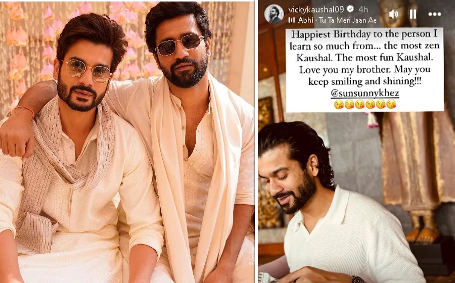 Katrina Kaif shared a beautiful post on Devar Sunny Kaushal's birthday