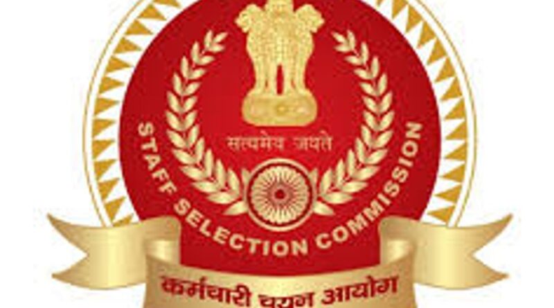 SSC Constable GD के 39481 पदों पर बंपर भर्ती