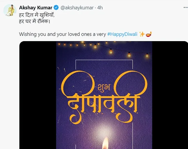 Diwali 2024, Bollywood celebs wish fans Happy Diwali