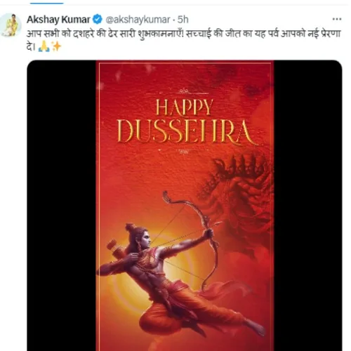 Dussehra 2024, Bollywood celebs wish Dussehra