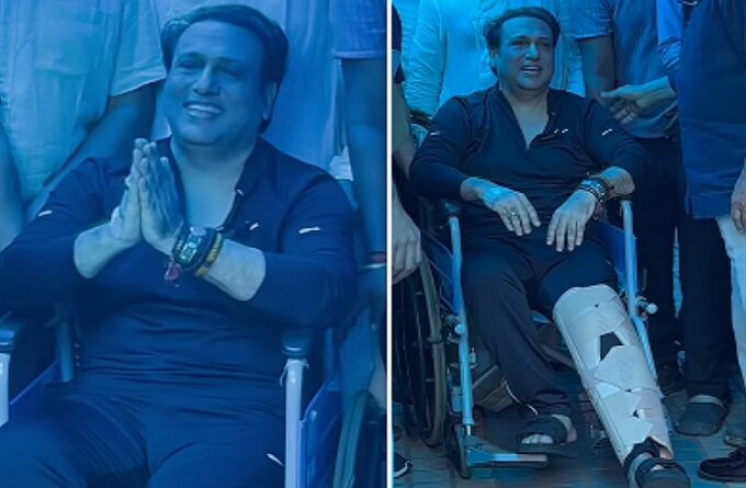 Govinda : 3 दिन बाद हॉस्पिटल से डिस्चार्ज हुए गोविंदा