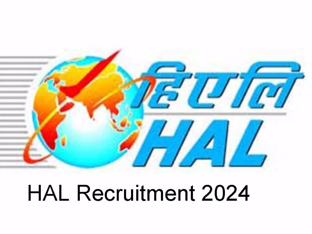 HAL Recruitment 2024: HAL में निकली भर्ती