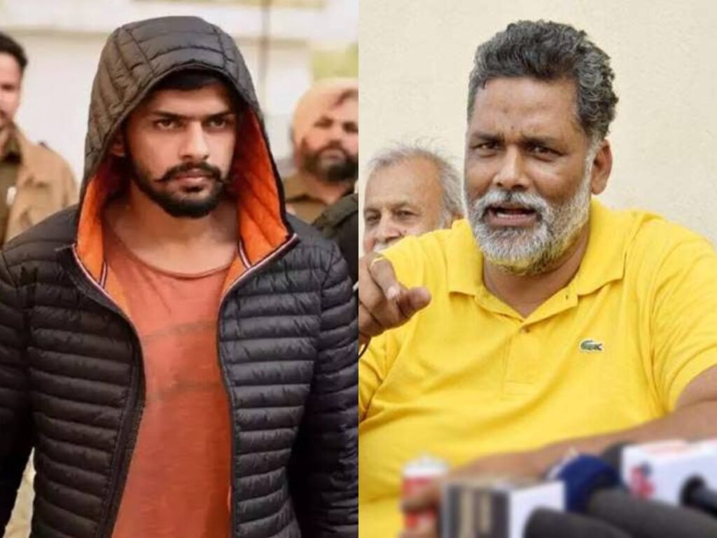 Pappu Yadav: लॉरेंस बिश्नोई गैंग ने दी धमकी, कुछ दिन पहले पूर्णिया सांसद ने दी थी चुनौती 6 Pappu Yadav को Lawrence Bishnoi गैंग ने दी धमकी, सांसद ने दी चुनौती