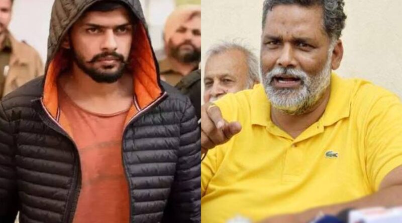 Pappu Yadav को Lawrence Bishnoi गैंग ने दी धमकी, सांसद ने दी चुनौती