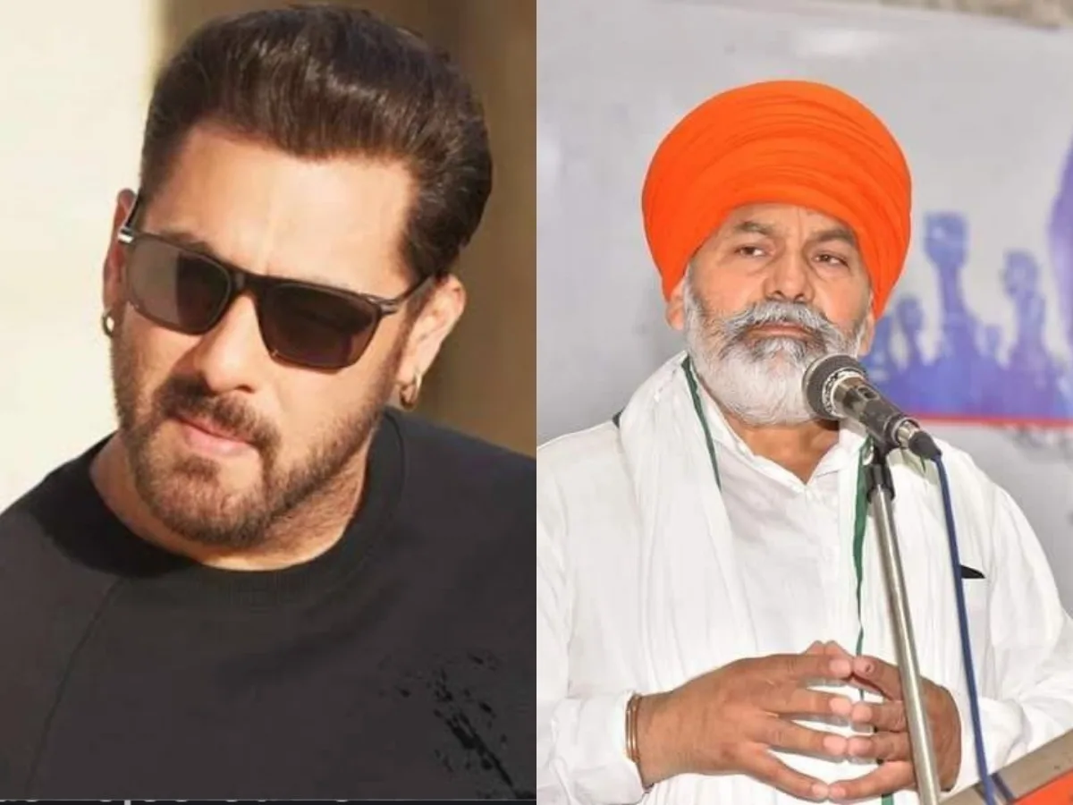 Rakesh Tikait ने दी Salman Khan को माफी मांगने की सलाह