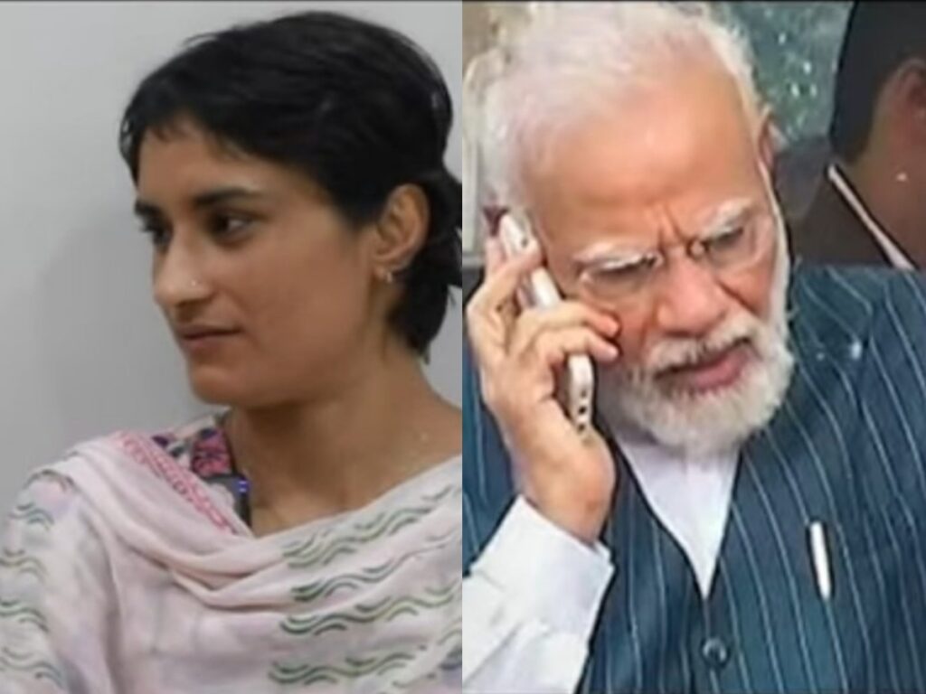 Vinesh Phogat PM Modi