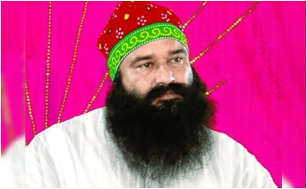 Gurmeet Ram Rahim 20 दिन की पैरोल पर जेल से बाहर आए