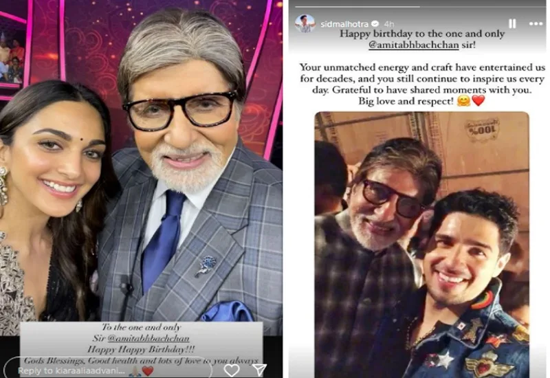 kiara advani and sidharth malhotra wishe amitabh bachchan on his birthday