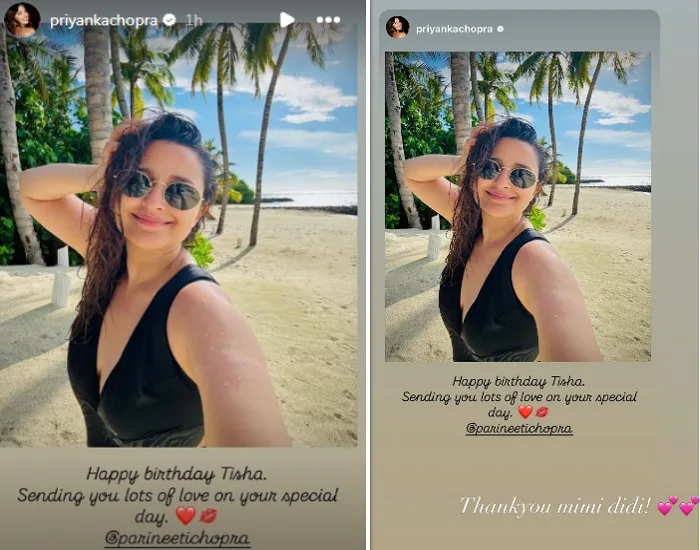 pariyanka chopra post or parineeti chopra birthday