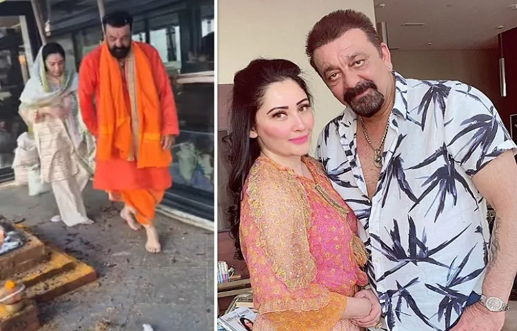 Sanjay Dutt ने Maanayata Dutt संग फिर रचाई शादी,देखें वीडियो