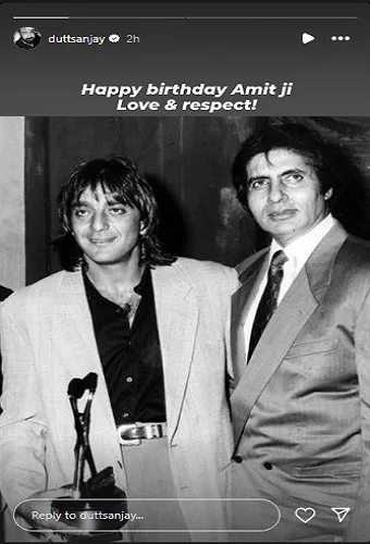 sanjay dutt and amitabh bahchan 