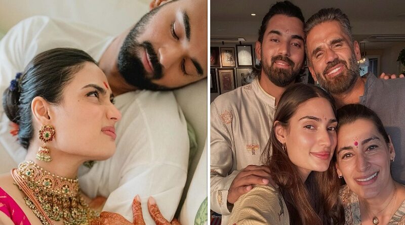 Athiya Shetty के बर्थडे पर KL Rahul ने लुटाया प्यार