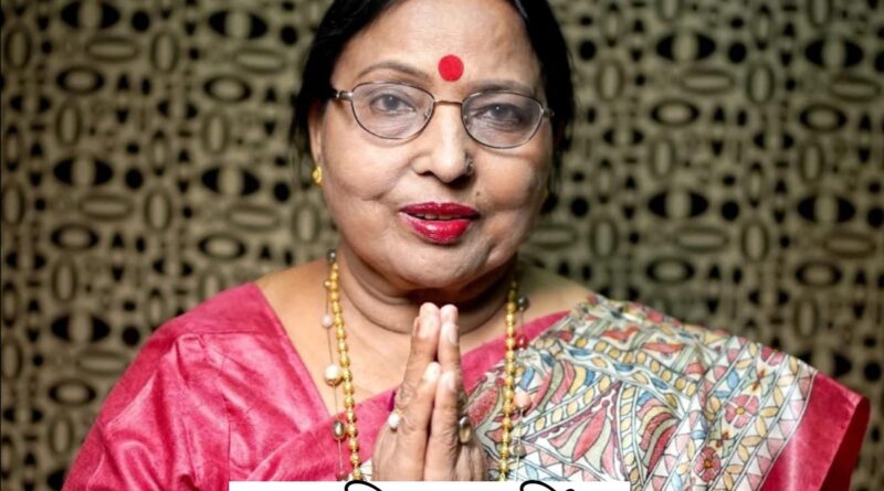 Sharda Sinha Death: शारदा सिन्हा का निधन