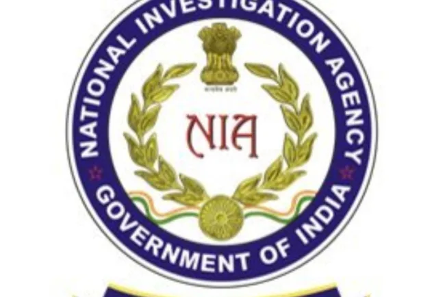 NIA की भर्तियों के लिए जल्द करें आवेदन