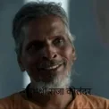 Raja Kolander: खोपड़ी का सूप पीने वाला राजा कोलंदर, एक नरभक्षी