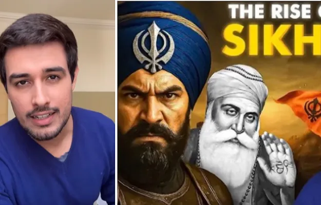 सिख गुरुओं पर AI Video बनाकर बुरे फंसे यूट्यूबर Dhruv Rathee,
