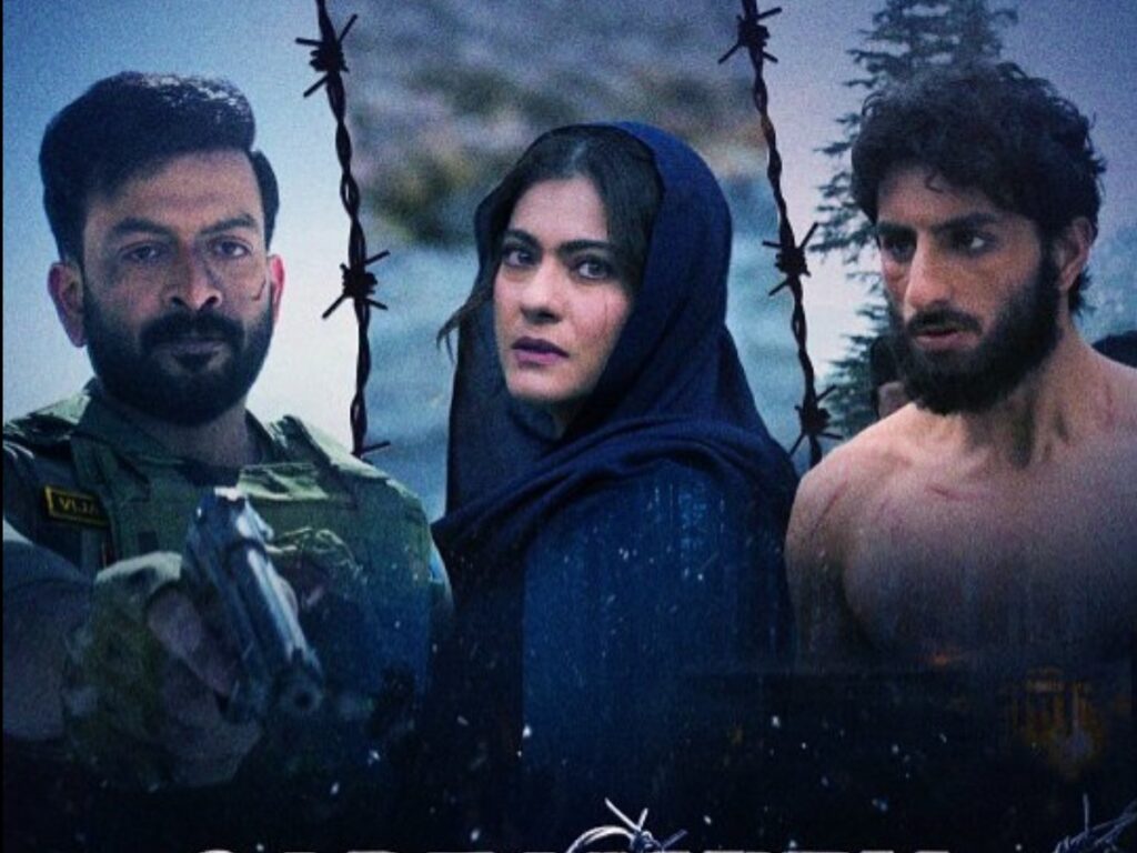 Sarzameen Movie इस दिन होगी रिलीज, जानें कहानी और स्टार कास्ट
