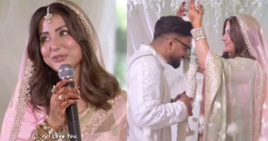 Hina Khan Wedding Video: हिना खान की शादी का वीडियो