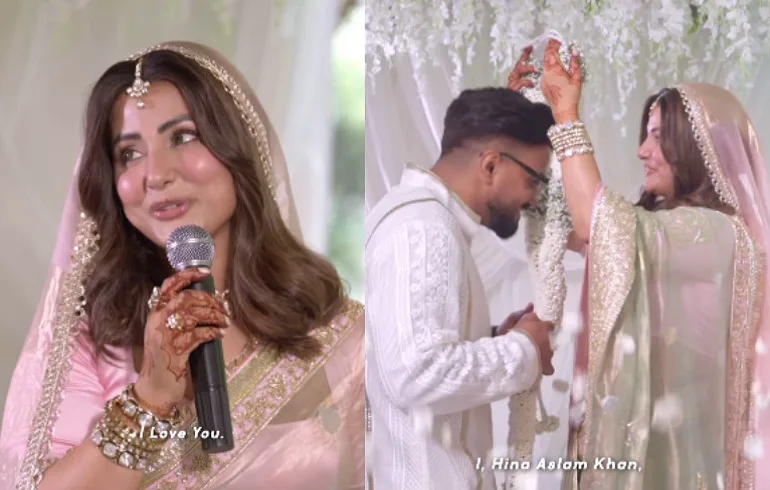 Hina Khan Wedding Video: हिना खान की शादी का वीडियो