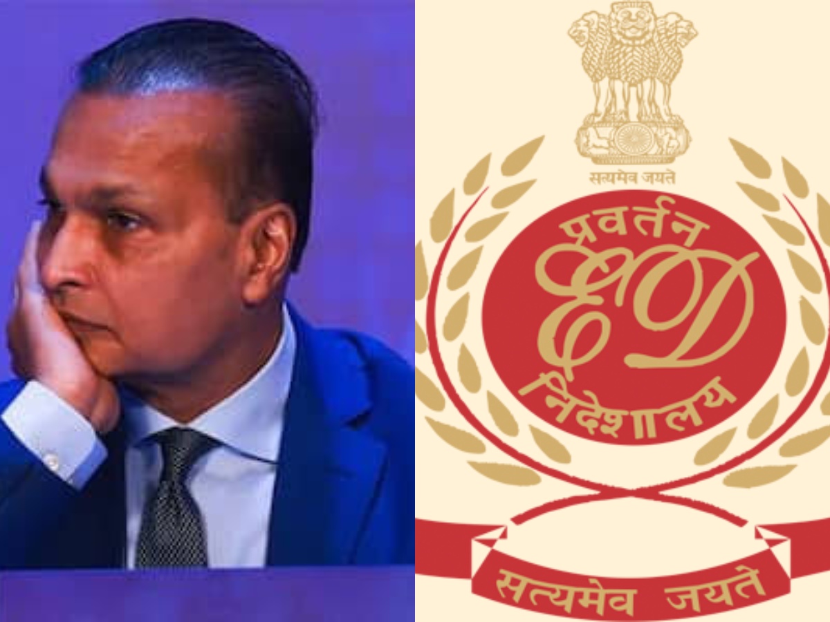 अनिल अंबानी के ठिकानों पर ED की रेड, जानें पूरा मामला
