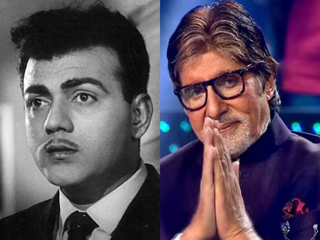 Mehmood ने मुश्किल वक्त में दिया था Big B को काम, जानें रोचक जानकारी