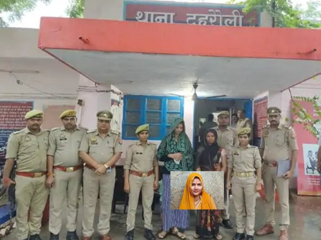 Pooja Jatav: जेठ देवर से बनाए अवैध संबंध, 3 को ठिकाने लगाया