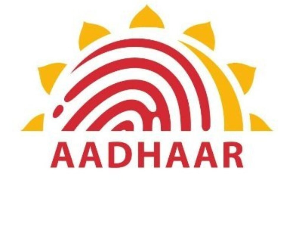 Aadhar Card में जन्मतिथि, फोटो, पता को घर बैठे ऐसे करें ठीक